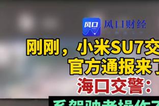 来个狠角色！马赛→米兰→切尔西……能看出这位法国传奇吗？